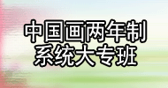�鷨ѧϰ